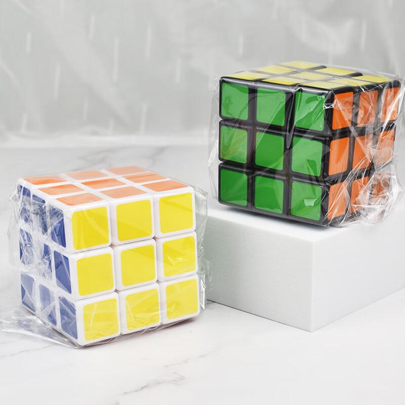 ZZ ZZLD 3x3 Speed Cube