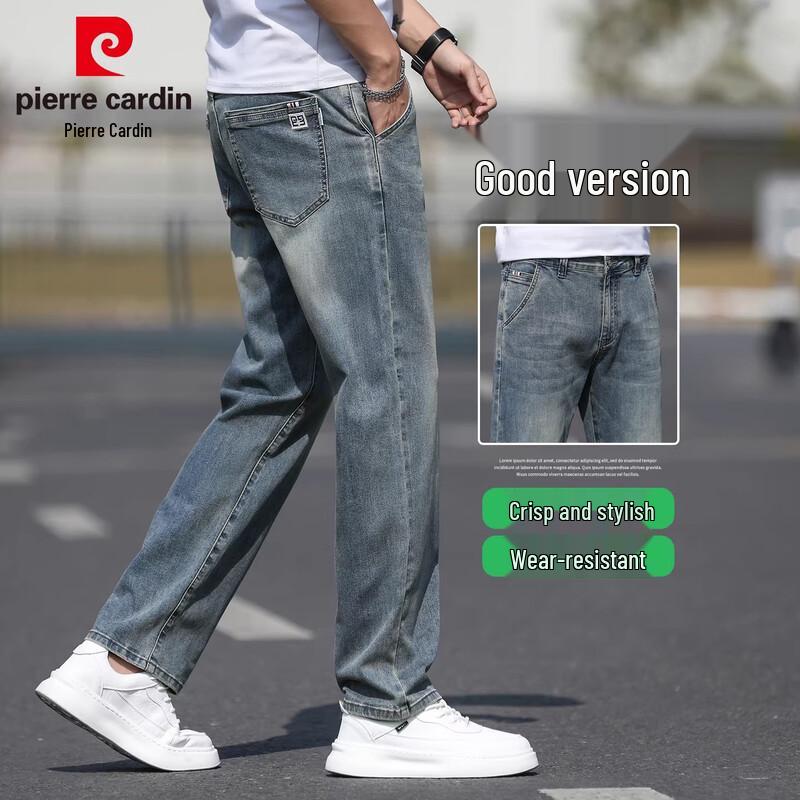 Pierre Cardin Men's Loose Straight Denim Jeans