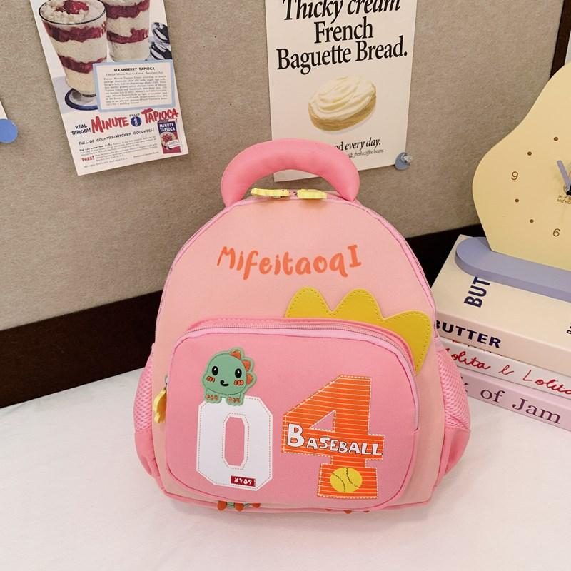 

Trendy Light Kindergarten Kid Backpack Cute Whimsical School Bag Unique Design розовый