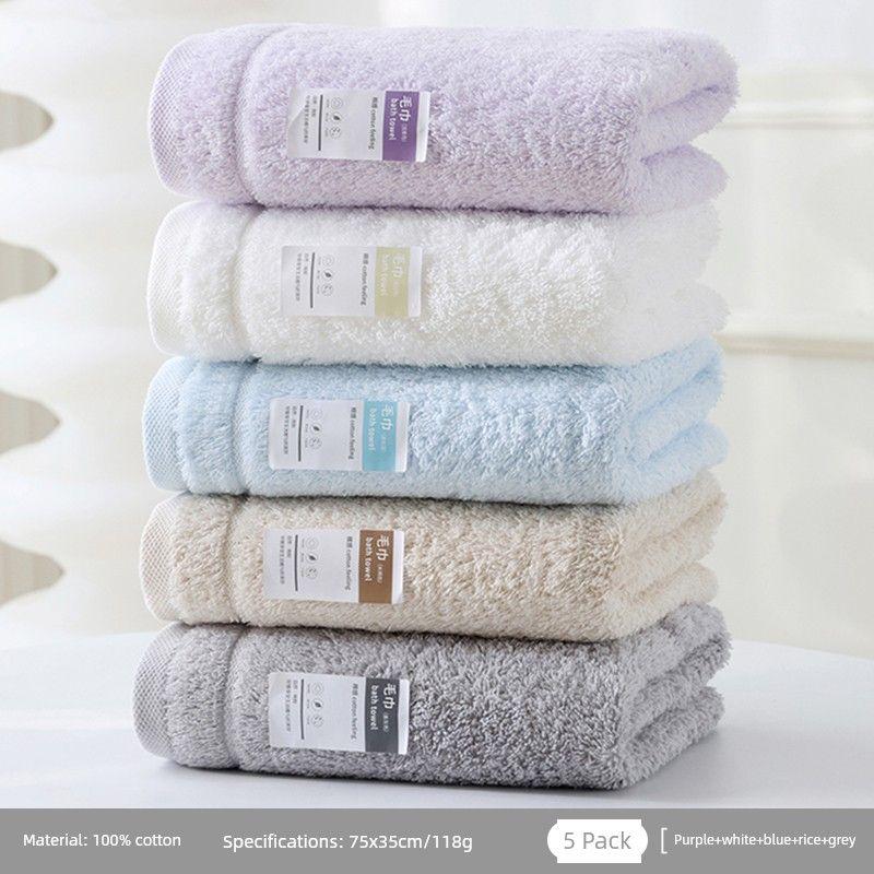 Water-Absorbing Bath Soft Comfortable Quick-Drying Pure Cotton Towel