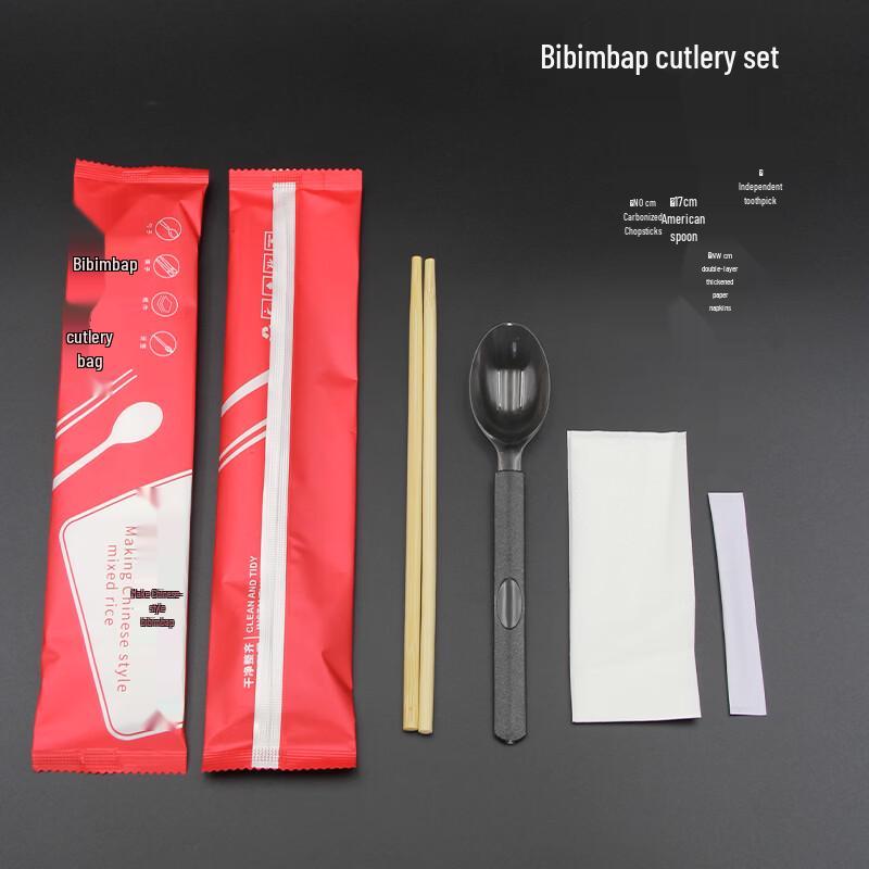ZISIZ Disposable American Style Spoon and Chopsticks Set