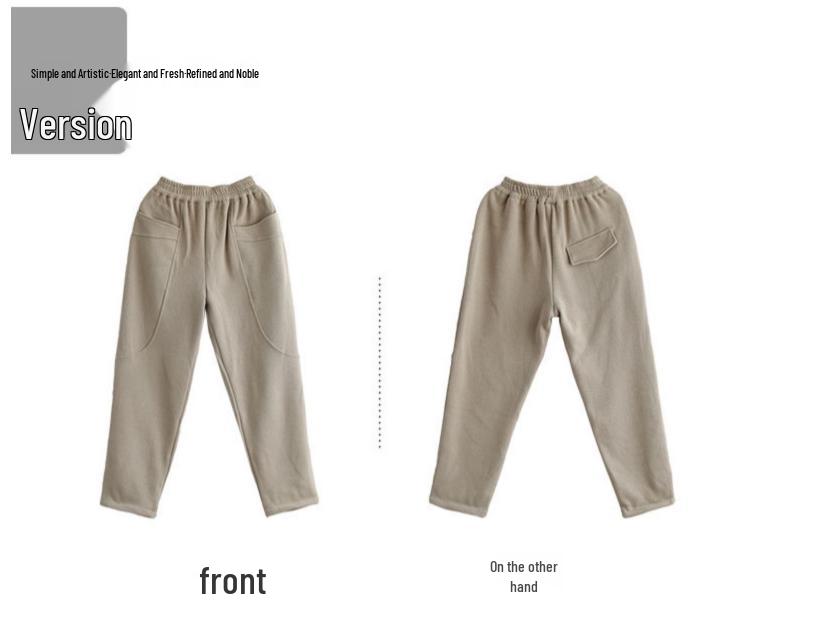 Women's Retro Casual Sport Harem Sweatpants with Elastic Waist and Big Pockets - Versatile for Autumn/Winter