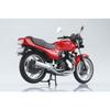 Aoshima Bunka Kyozai Skynet 1/12 Scale Complete Honda CBX400F Monza Red Motorcycle