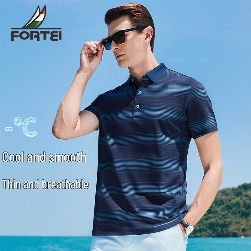 

Men s Ice Silk Quick-Dry Business Casual Polo Shirt 50