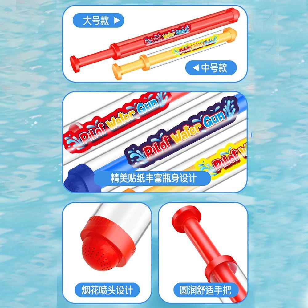 Pull-out Water Spray Props Portable Sprinkler Atmosphere Props  Water Play In Summer