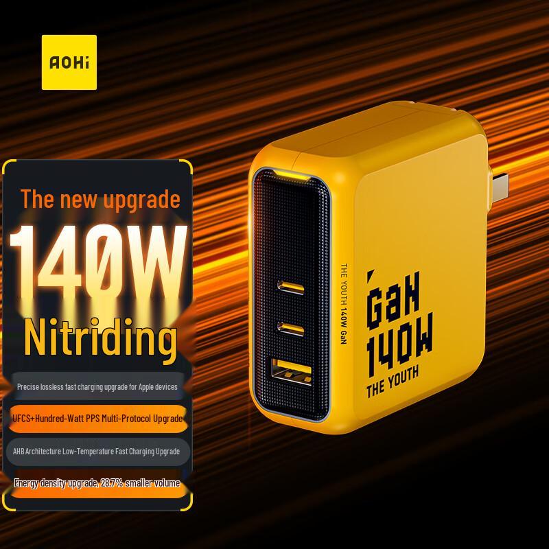 

Швидкий багатопортовий зарядний пристрій Aohi 140W GaN PD3.1