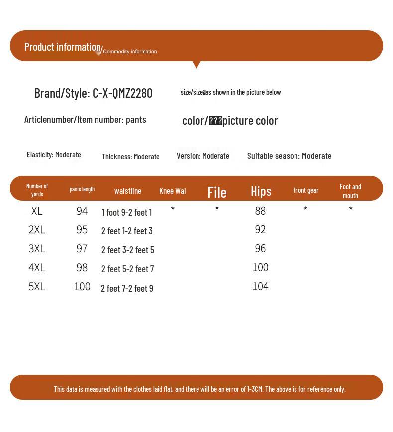 XUEXI Women's Autumn Elastic Waist Versatile Long Pants