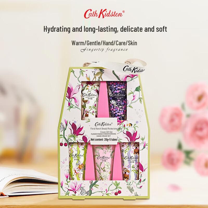 CATH KIDSTON Floral Meadow Hand Cream Gift Set