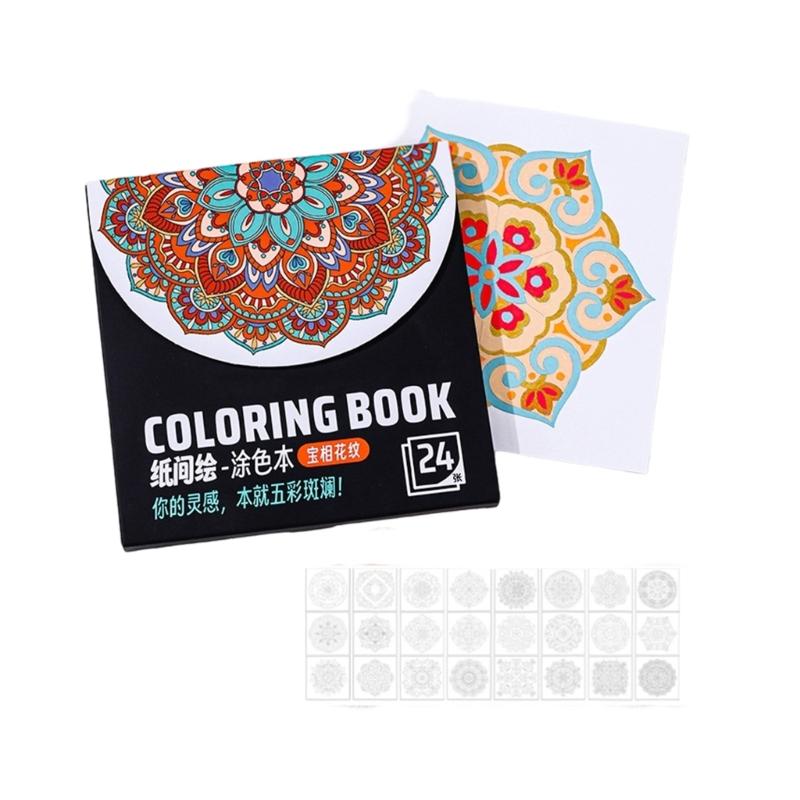 Creative Art Coloring Book 24 Sheets Pre-patterned Drawing Pad For Watercolor And Colored Pencils Acrylic Paint Marker