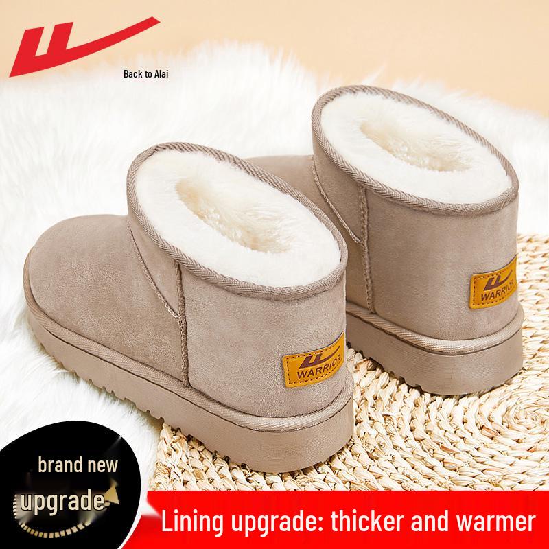 Men s 2025 Warrior Fleece-Lined Winter Snow Boots 36 5070₽