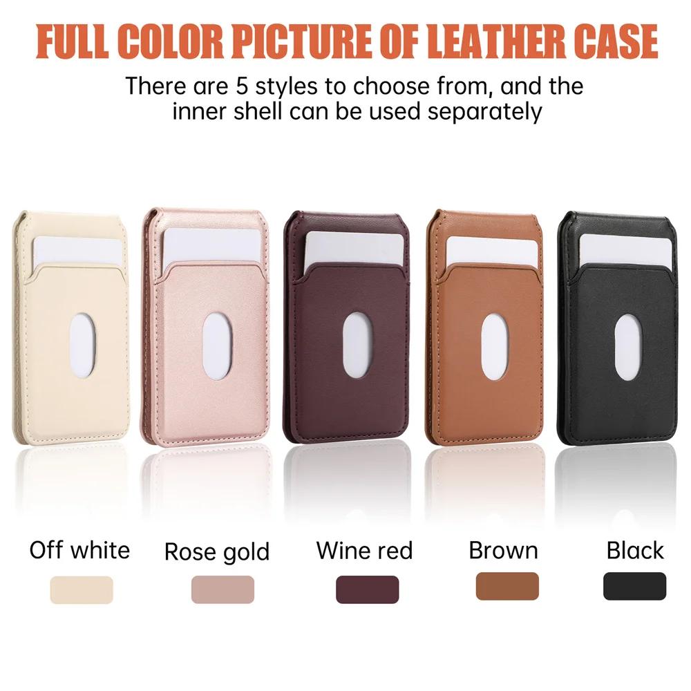 For iPhone 17 16 15 14 13 12 Pro Max Magnetic Leather Card Holder Wallet for Apple Magsafe Phone Bag Cover with MagSafe ;\[;'