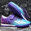 2025 new Velcro children's broken nails football shoes men's youth land club student training shoes