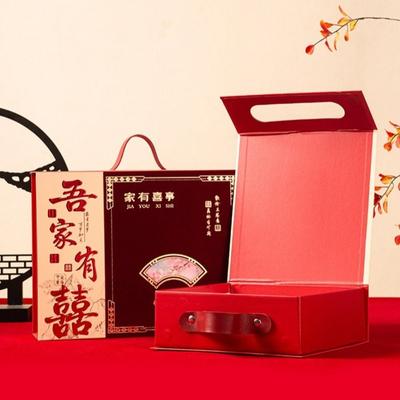 Gift Packing Box Chinese Style Wedding Gift Box Drawer Style Retro Bridesmaid Box Handheld Souvenirs Gift Box Engagement Party