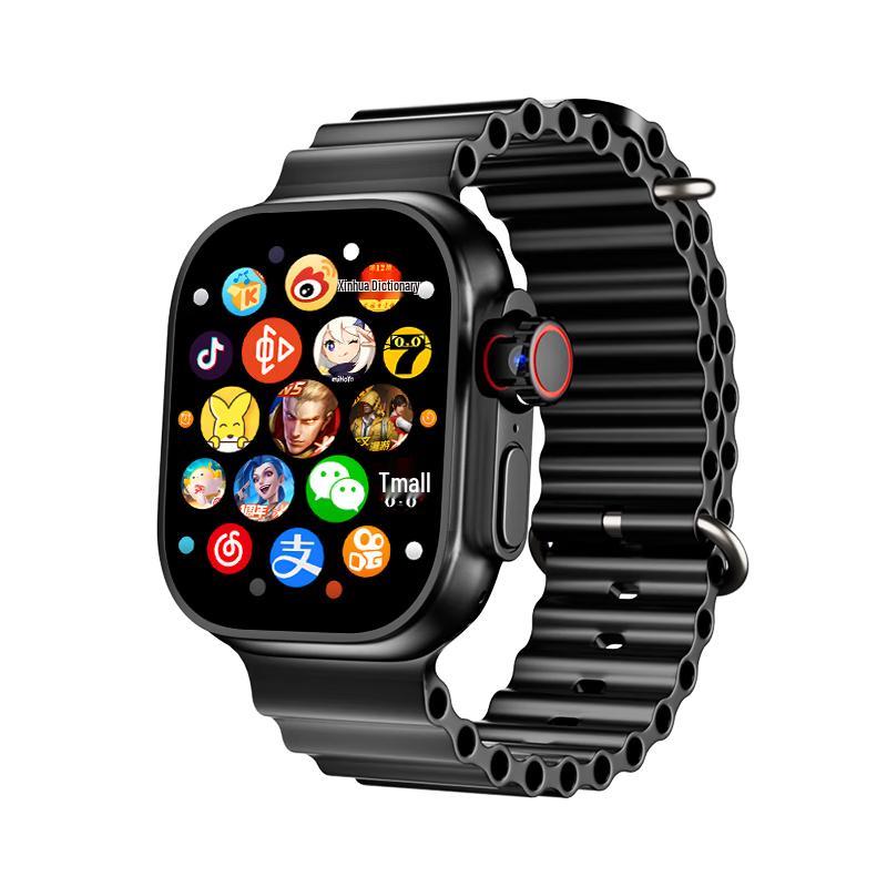 Shangxuepai 5G Smart Phone Watch for Students (CN Version)