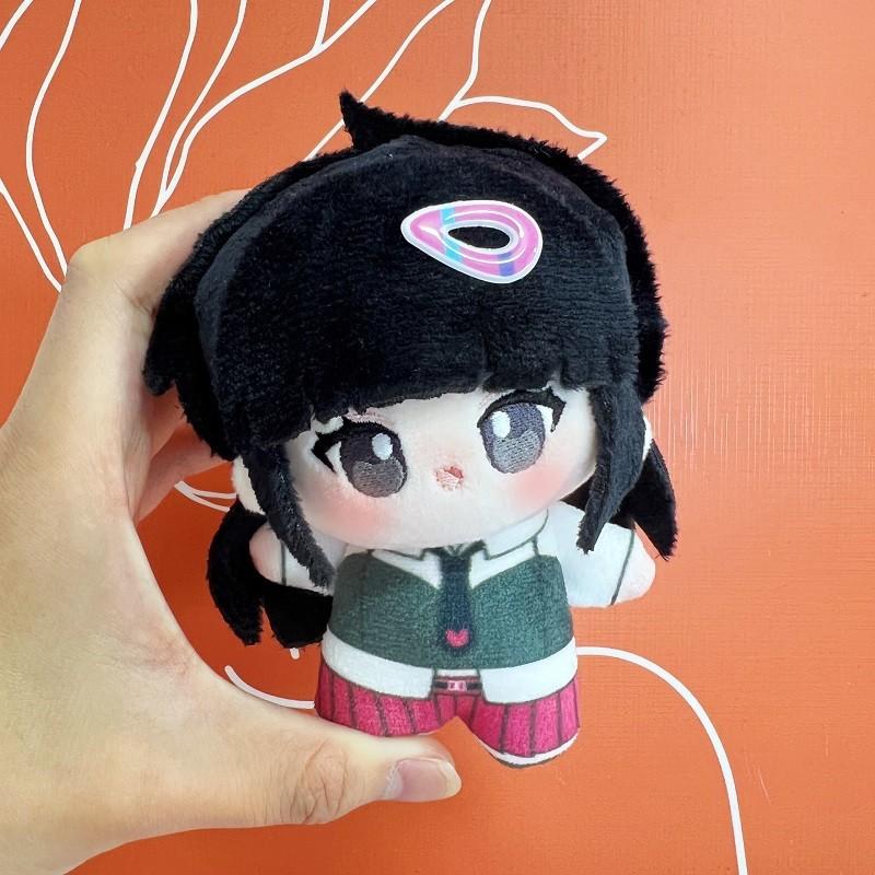 Link Click 10cm Baumwollplüschpuppe Cheng Xiaoshi Lu Guang Anime Kuscheltier Schlüsselanhänger Anhänger Niedliche Mini-Nunu-Puppe Fans Sammlerstück Geschenk 10cm