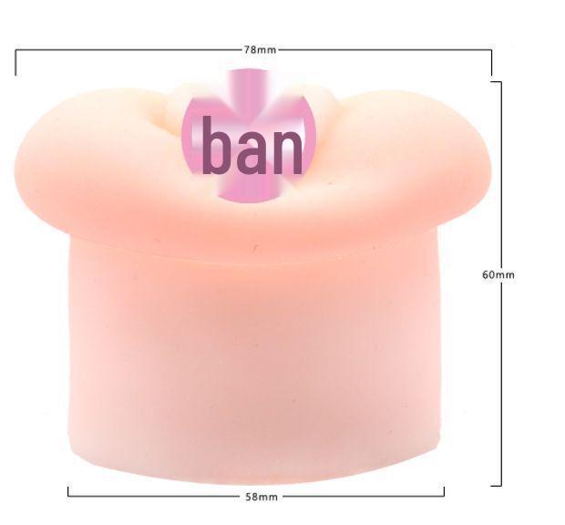 Male Enhancement Device Accessories: Silicone Leather Case & Rubber Suction Ball