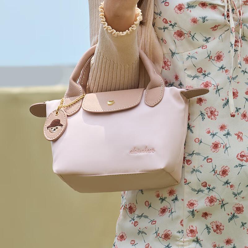 ERANGBEAR Elegant Tote Bag, Commute Dumpling Bag for Women, Nylon Shoulder Handbag, Crossbody Bag, Pink