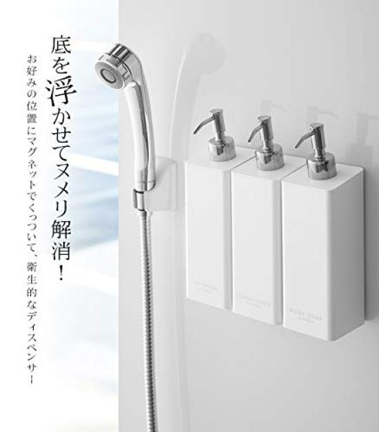 Tower Magnet 2way Dispenser 3set (White)