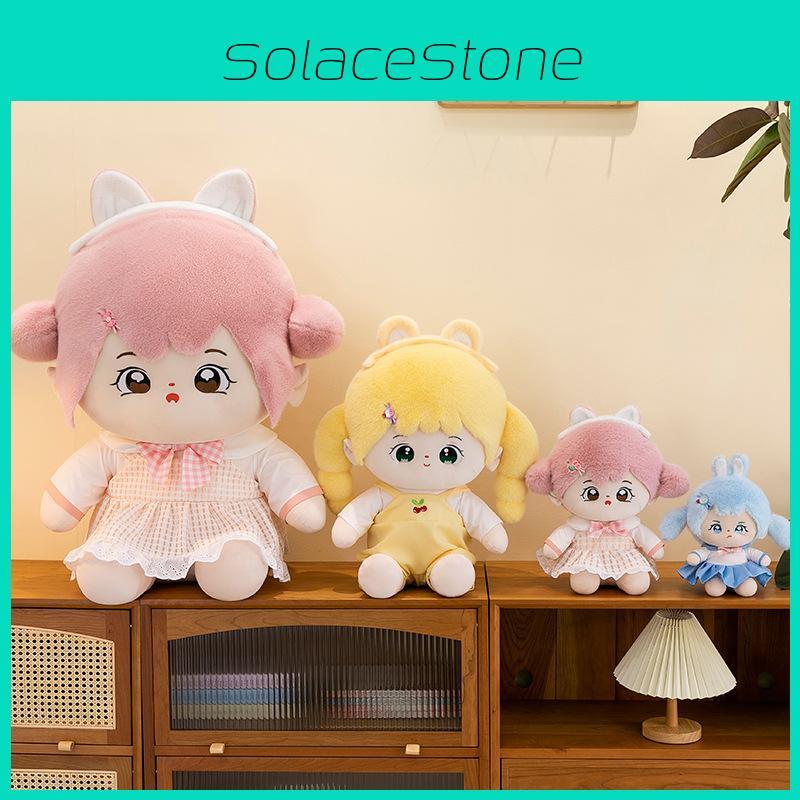 Cartoon Academy Girl Style Plush Doll Childrens Toy Home Room Decoration Sofa