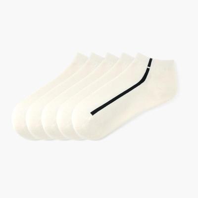 Socken & Strümpfe – Socken