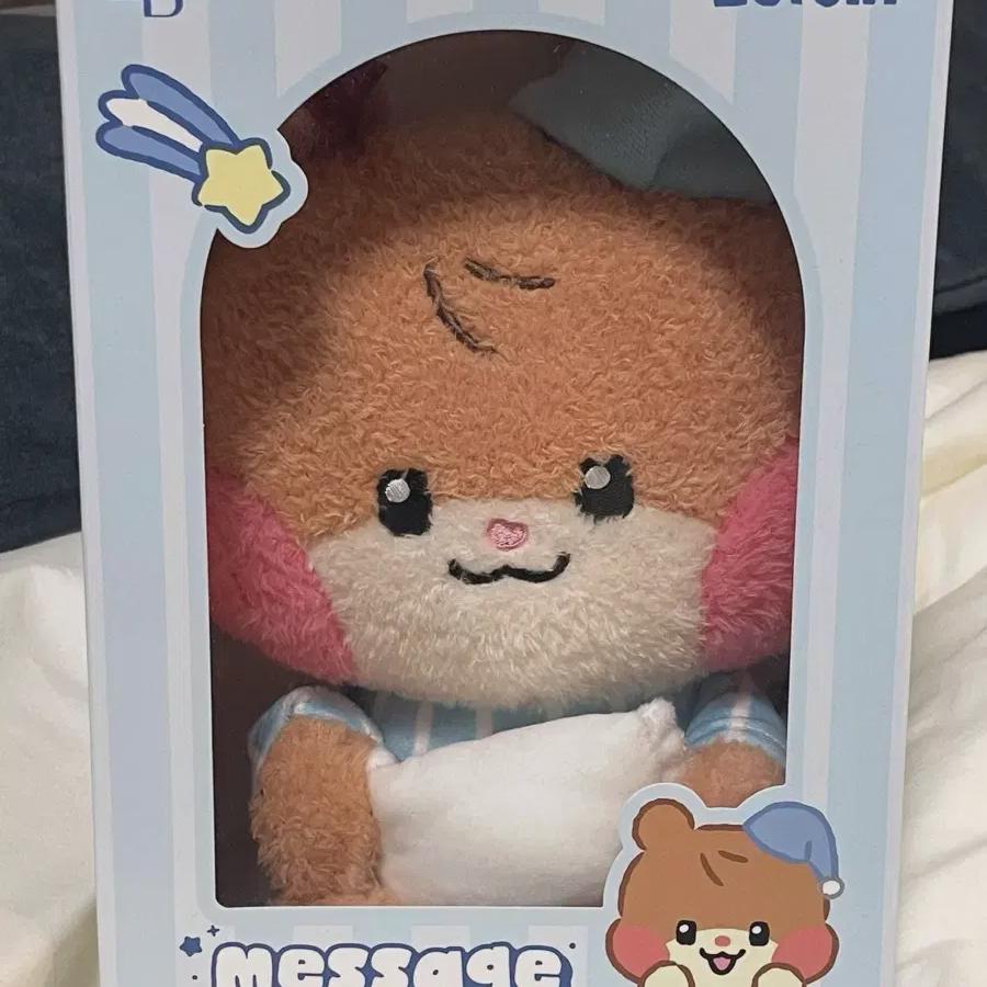 Jevewon Zerony Binny Sung Hanbin Doll Pyamwear Message Sell