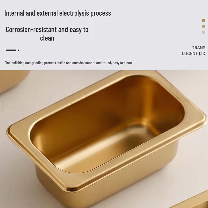 Stainless Steel Food Pan