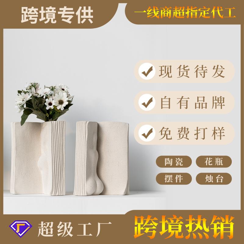 Kampanj Konvex Bokstöd Hantverk Europeisk Stil Vegetarisk Keramisk Vas Hydroponisk Torkad Blomsterarrangemang Hotell Kafé Dekoration Prydnad