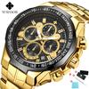 Top Brand Luxury Sport Watch For Men Quartz Chronograph Date Luminous Full Steel Wrist Watch