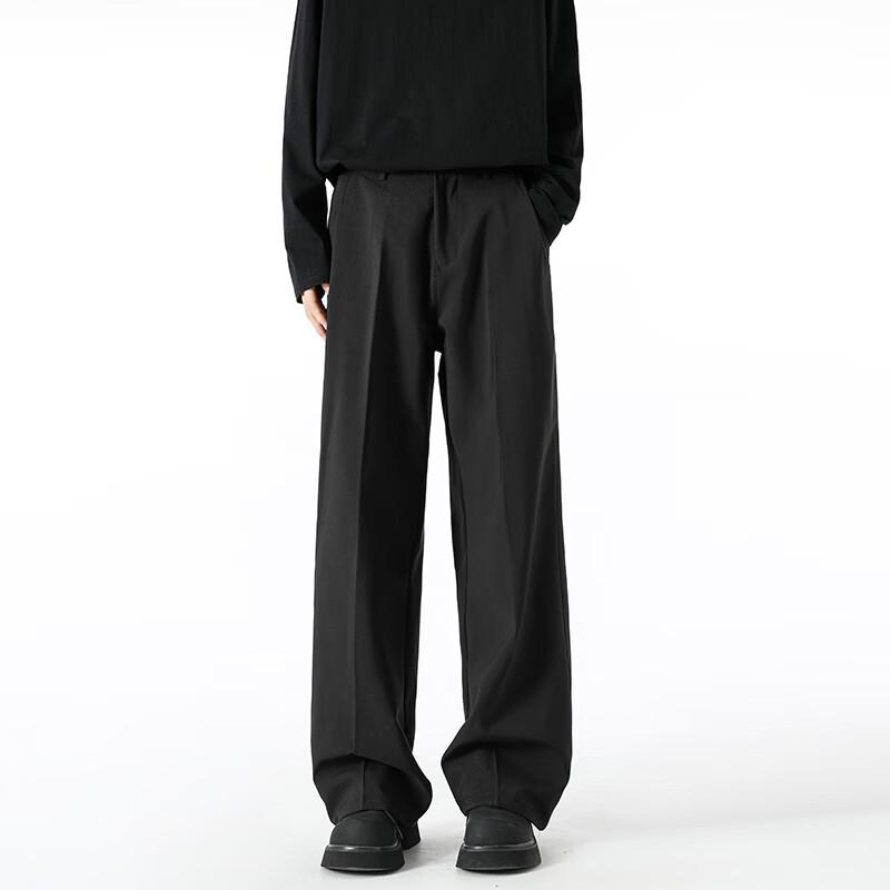 VUUG Men's Drapey Loose Wide-Leg Casual Trousers