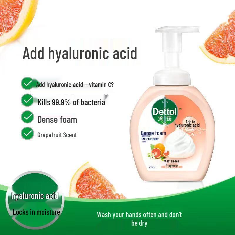 Dettol Foaming Hand Wash