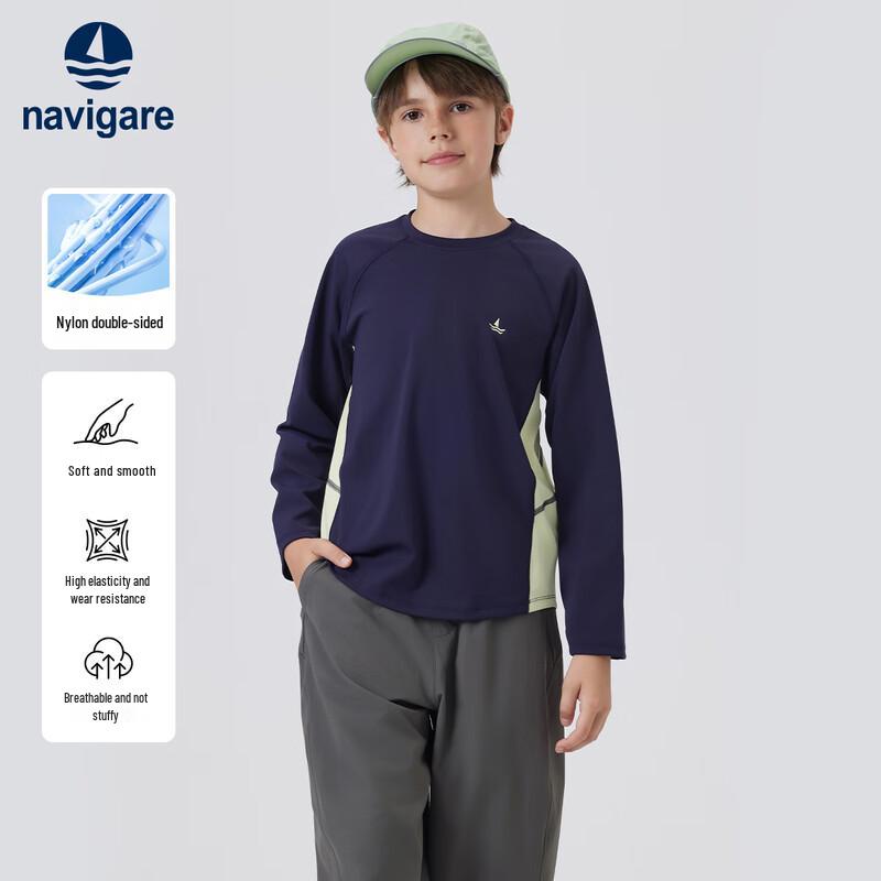 

Navigare Boy s Long Sleeve Sport T-shirt 120