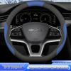 Genuine Leather, Hand-stitched Non-slip Steering Wheel Cover for BYD Dolphin 2021-2023 Models.