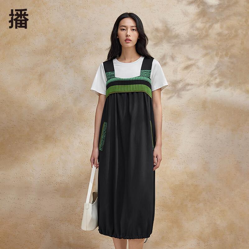 

Elegant Contrast Strap Midi Dress L