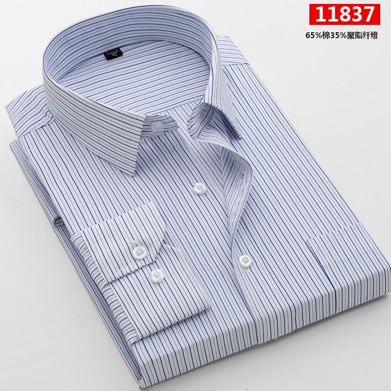 Men's Shirt Middle-aged Long-sleeved Shirt for The Elderly Dad Set Loose Old Clothing Grandpa Shirt
