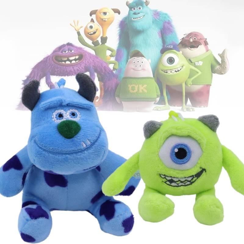 Adorable Monsters University Mike Wazowski Sulley Plush Keychain With Soft Short Plush Material