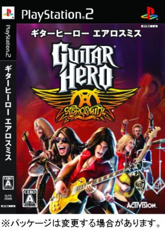 Guitar Hero Aerosmith (только программное обеспечение)
