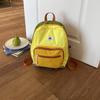 Schoolbag Kindergarten Elementary School Bag Korean Edition Fashion Contrast Color Boys and Girls Backpack Lightweight Travel Children's Backpack