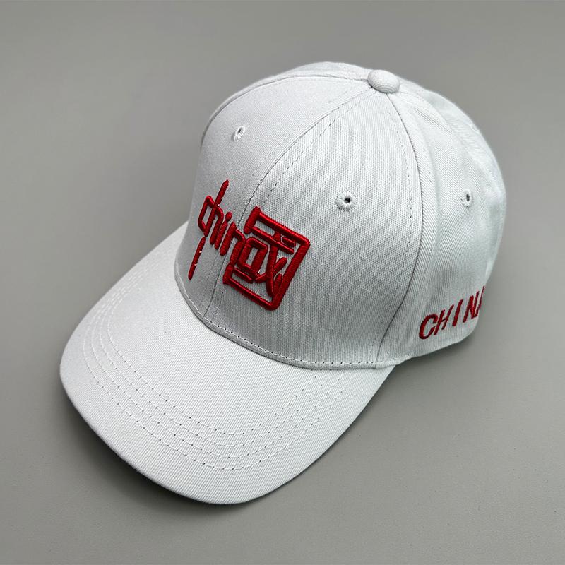 

Chinese Red New Sun Protection And Sunshade Men Women Baseball Hats Cotton Embroidery China-Chic Fashion Snapback Caps Versatile 54-60cm