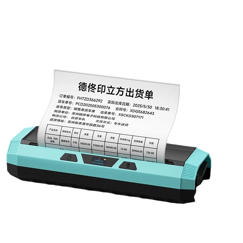 

Промышленный принтер этикеток Detong DP9210, штекер CN (адаптер в комплекте)