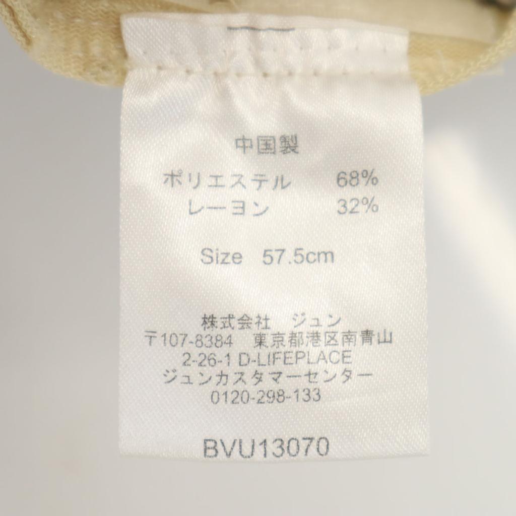 VIS Wide brim with ribbon Check Pattern bucket hat 57.5 White system Women Used