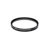 Kenko MC Protector NEO 49mm Camera Filter for Lens Protection (724903)