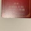 [USED] Yoongi I NEED U Christmas Trading Cards