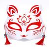 2Pcs Cosplay Party Props Japanese Anime Cosplay Accessories Portable Anime Foxes Mask  Festival