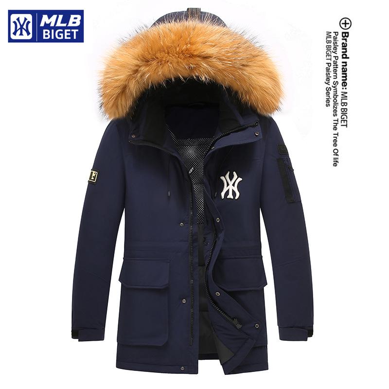 

Мужская белая куртка средней длины с капюшоном на утином пуху MLB&NY - зимняя повседневная модель с графеновым дизайном XXXL