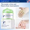 Whitening Anti-Aging Anti-Wrinkle Hand Mask Skin Care Lock Water Repair Calluses Hand Care Moisturizing Exfoliating Hand Cream
