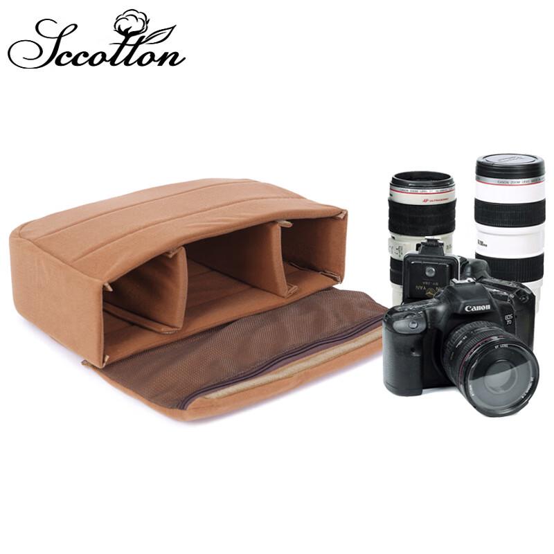 Lishen Cotton DSLR Camera Insert Bag
