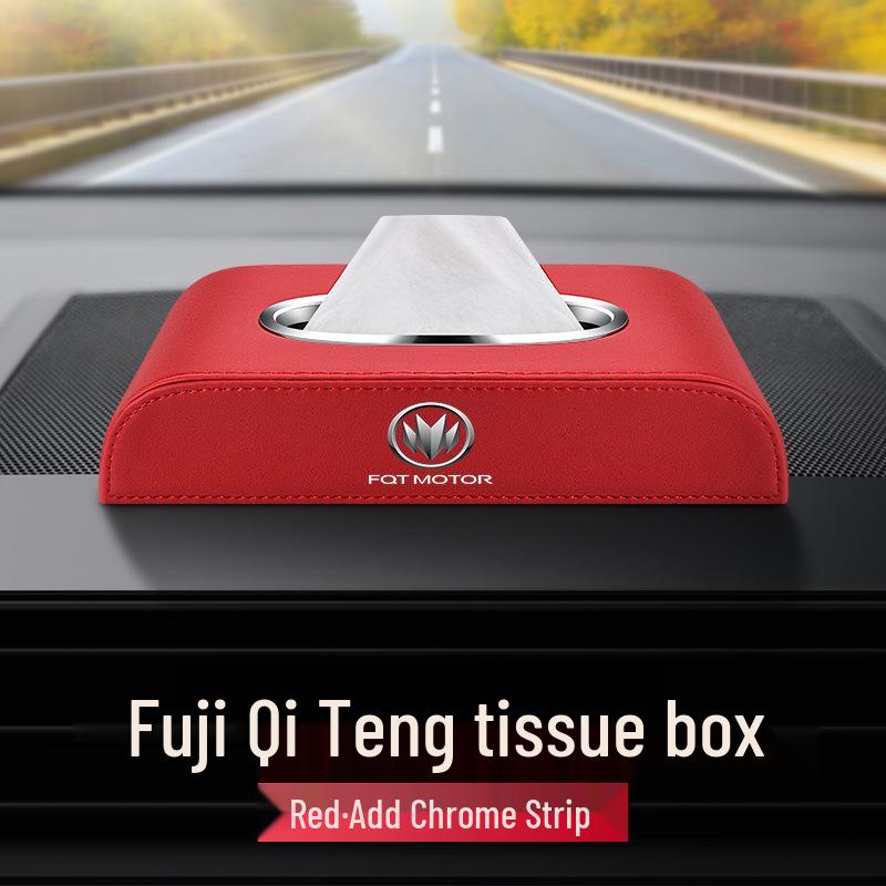 Compatible Leather Tissue Box for Foton Qiteng M70/EX80/M70EV/N50/N30/EX7 Interior Accessories