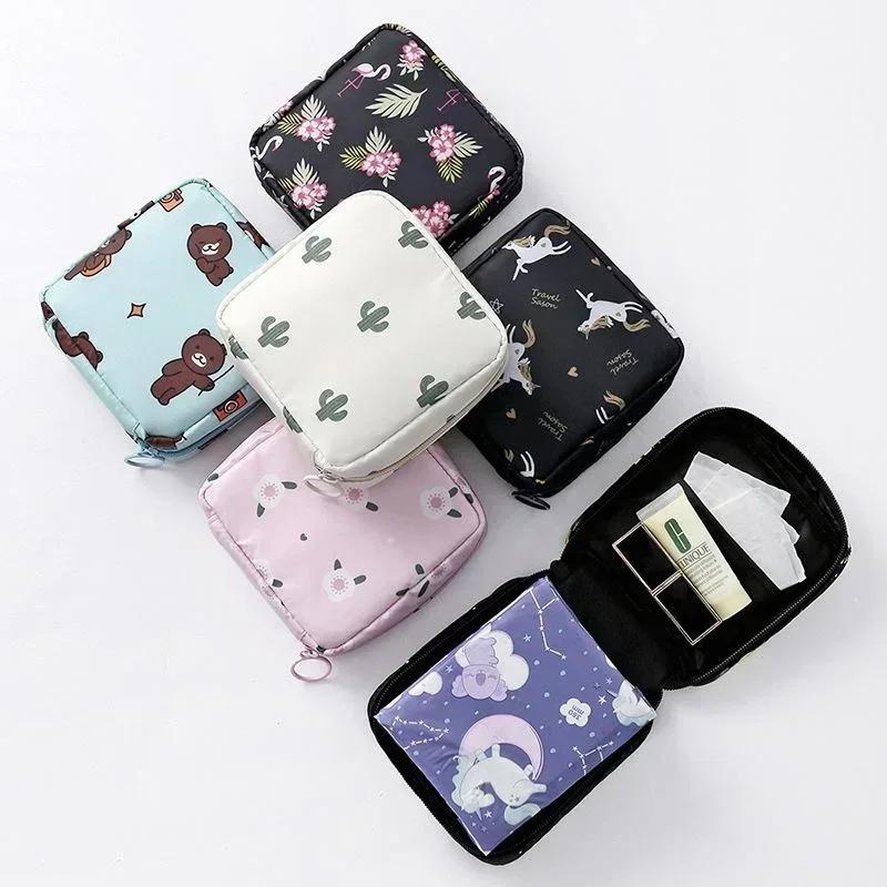 Cute Style Multifunctional Cartoon Storage Bag Student Sanitary Napkins Sanitary Cotton Portable Large Capacity Purses Card Bags