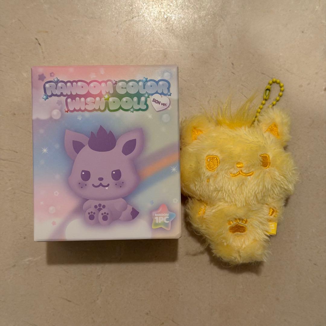 [USED] NCTWISH WISH DOLL Shion (Yellow) Plush Toy