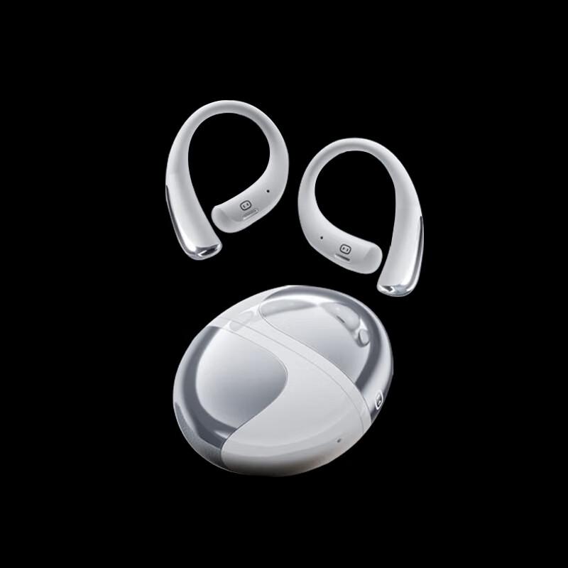 Xiaodu S200 Open-Ear AI Bluetooth Headset